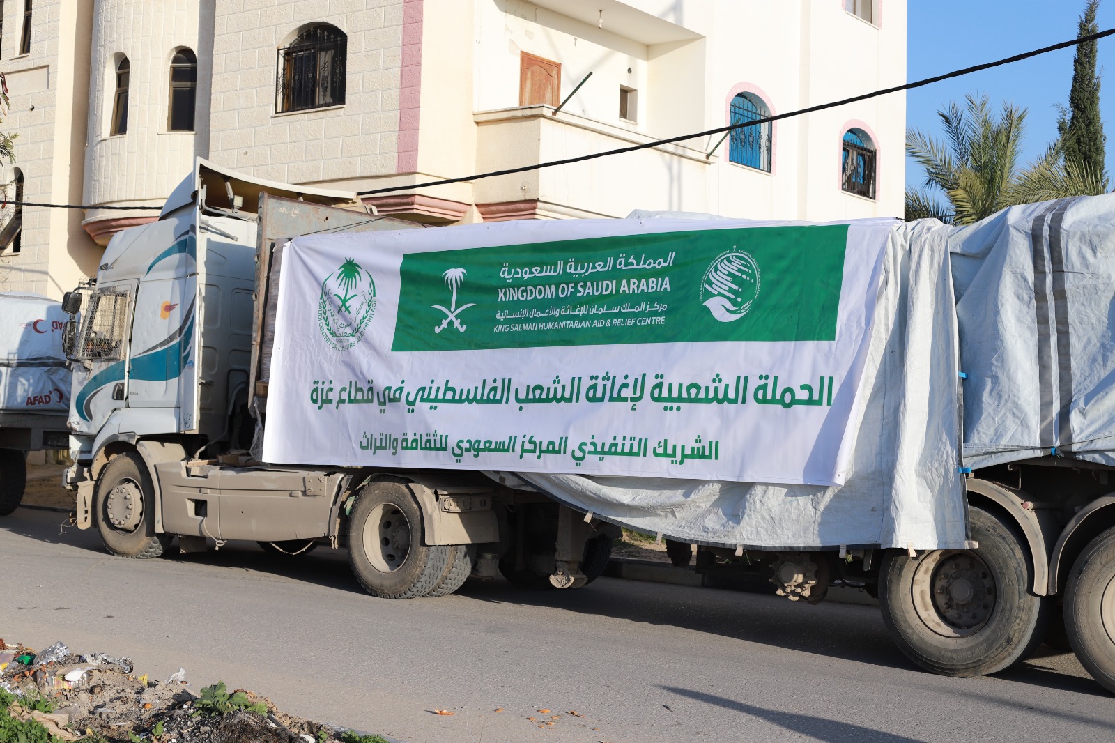يقدم المركز مجموعة من الخدمات