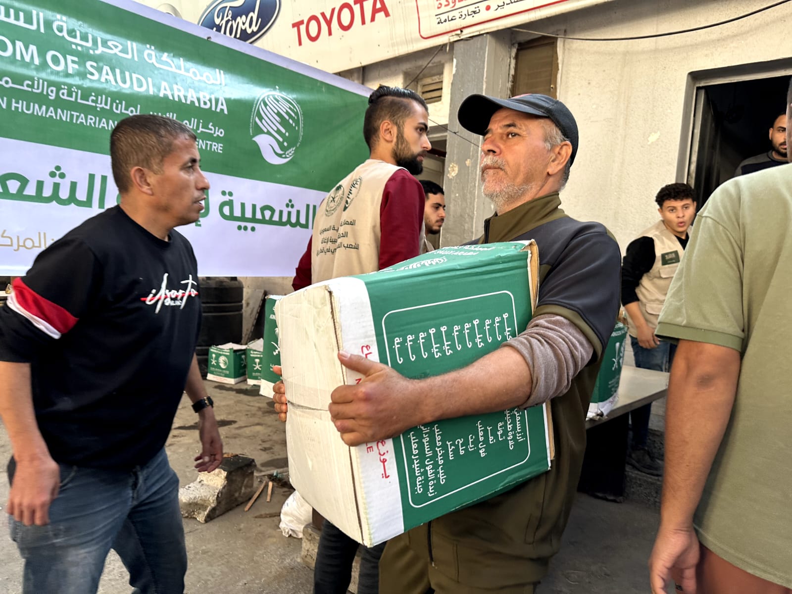 مشروع استلام وتوزيع المساعدات العينية شمال قطاع غزة