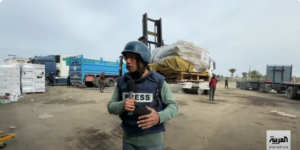 بالفيديو: مركز الملك سلمان للإغاثة يرسل دفعة مساعدات جديدة إلى نازحي غزة.